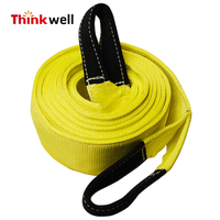 4wd 4"*30ft 45000lbs Yellow Tow Strap